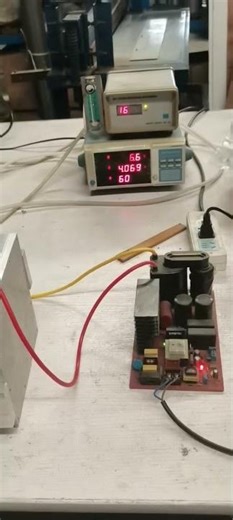New Sihon Ozone Generator testing #ozonegenerator #ozone #sihonozone
