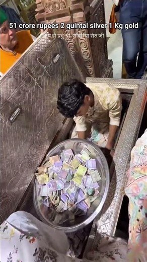 देखो कितना पैसा निकला इस मन्दिर से||#bhakti #subscribe #vrindavan #comment #support #khatu#indian#ok