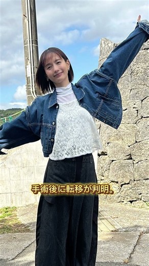 【訃報】女優・中村ゆりさんが9月1日、44歳で死去。所属事務所のアルファエージェンシーが発表しました。直腸がんのため亡くなったといい、13年前にもがんを患い寛解していましたが、
