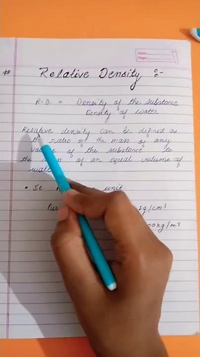 🔥|| What is Relative Density ?? what is the unit of Relative density ?? || 🔥... # shorts ... # viral