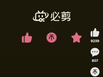 上个视频还可以说是闯进家里让评论区一些人应激了，这个呢？所以还是神人过多