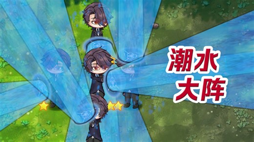 给 大 家 表 演 一 个 摇 花 手