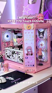 White was a phase, pink's a lifestyle! 🤭💗 huge love to HYTE for sending me yet another gorgeous PC case! meet the stunning Y70 Touch Infinite in PINK !!! 🎀⭐️️💕 after 5 years, I finally upgraded my CPU, MOBO, and RAM to make this build even more powerful! The latest Y70 Touch Infinite features a crisp 2.5k resolution touchscreen, 60 Hz, a wide 89-degree viewing angle and more! there are some tweaks between the Y70 Touch and Y70 Touch Infinite, but both screens offer incredible quality and vib