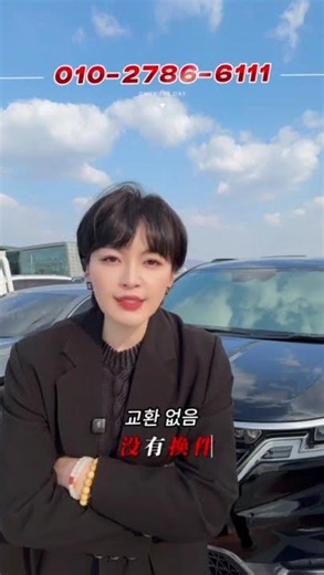 카니발 중고 살 때 제일 고민되는 '이것' 완벽 비교! 🚗💨