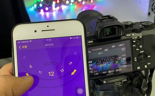 SP107E蓝牙控制器控制幻彩灯条灯带教程#led #灯带 #幻彩灯带 #灯条 @众持光电