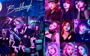 TWICE -《Breakthrough》舞台现场版【合集】_哔哩哔哩_bilibili