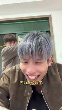 Laugh Out Loud: The Ultimate Bad Joke Challenge 4.0