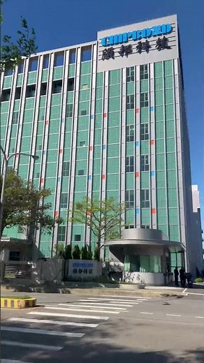 Chipbond company Hukou, Taiwan