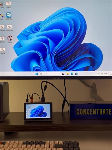 A mini PC that can be taken anywhere!