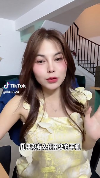 你知道为啥越南人不用华为吗 #苹果17 #苹果手机 #华为手机 #越南女孩 #胡志明市