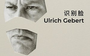 柏林看展第68弹/德国艺术家Ulrich Gebert/柏林KLEMMS画廊/展览分享: Eigenface