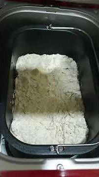 Basic Loaf Using PerySmith Breadmaker