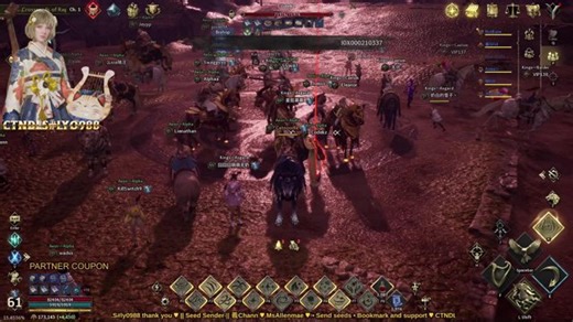 Legend of YMIR: Interserver Battle - KINGS vs CHESS