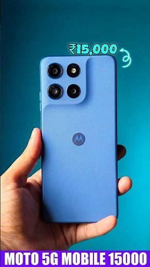 Top 3 newly launched MOTO 5g mobile under 15000 | 3 best moto 5g mobile under 15000 in 2026