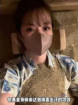 【別府溫泉推薦】九州最神秘的溫泉城市｜沙浴、地獄蒸必體驗！
