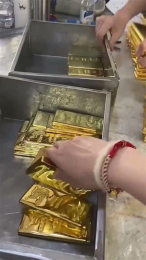 Count how many gold bars there are. #goldfactory #goldbar