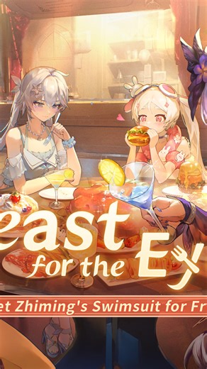 Aether Gazer | Aether Gazer Summer Retreat, a Feast for the Eyes & the Belly! The Aether Gazer V4.3 Summer Update drops February 10! Jump into the event... | Instagram