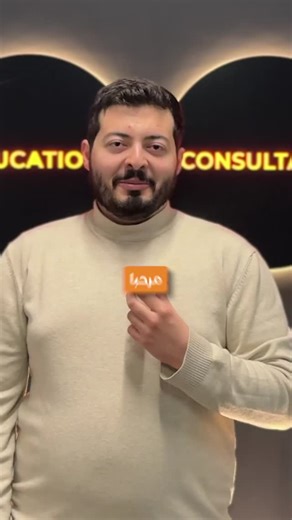 ZAKA on Instagram: "From an AI Dreamer to an AI Engineer. Driven by curiosity and a vision for the future, our graduate Karim Ramadan took on ZAKA’s Machine Learning Program and transformed his passion into real-world expertise. Today, he’s officially an AI Engineer, building the technology that’s shaping tomorrow. This is what happens when ambition meets the right learning journey. Ready to take your own step forward? Learn more at zaka.ai/mastery #ZAKA #MachineLearning #AIEngineer #FutureReady