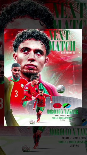 Morocco's Upcoming Match: Fan Design Highlights