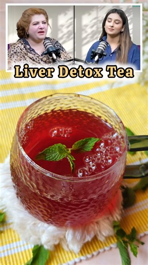 Liver Detox Tea ( Chukandar Ki Chai ) Recipe #shorts #liver #healthy #tea #herbal #beetroot