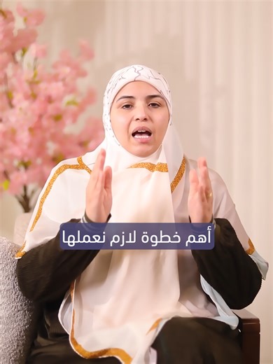 عُسر البلع: الأسباب والتشخيص والعلاج