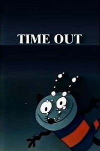 Time Out - Movie