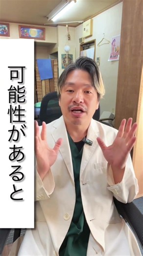 My husband drinks 2-4 cans of chu-hi (a type of Japanese alcoholic beverage) every day. That's no...