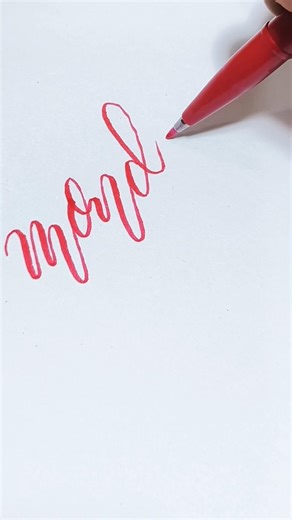 Writing "Monday" in Red ✍️✨ #calligraphy #art