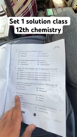 Set 1 solution class 12th chemistry boards 2026 # #shortvideo solution set1 answer key