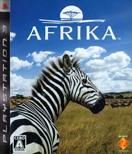 "Afrika": A Relaxing, Non-Violent Video Game