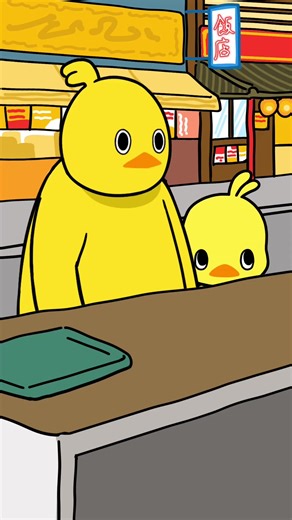 中華まん #チキンラーメン #ひよこちゃん #ひよこあにき #アニメ #ショートアニメ