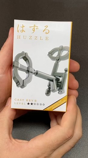 The BEST Key Puzzle #puzzle #mystery #magic #spoilers #gamer #games | Lock Picking V