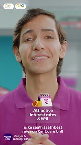 1.4M views · 13K reactions | With attractive car deals and best interest rates on Car Loan, get the best of both worlds with YONO. Download the app or visit bank.sbi to know more. #SBI #AmritMahotsav #HarEkKeLiyeKuchSpecial #YONOSBI #CarLoan #CarDeals | State Bank of India | Facebook