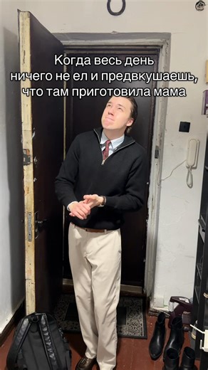 Зато полезно🥲 #рек #ужин | cooking mama