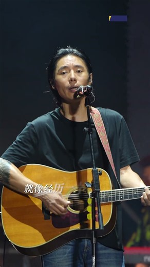 “我一直在最后的地方等你” #逃跑计划#毛川#一万次悲伤 7491468378515787059