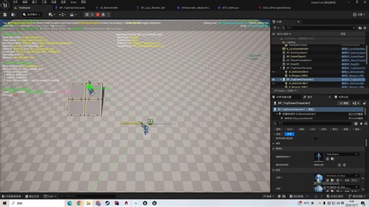 UE 高级AI系统讲解《基础知识》