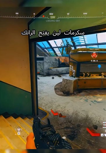 Call of Duty Black Ops Gameplay Insights