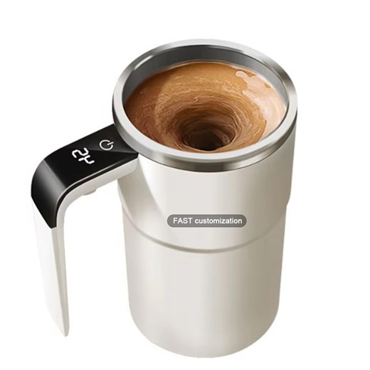 FAST Custom Lazy Coffee Mug Stainless Steel Magnetic Cup Automatic Magnetic Portable Coffee Cup Blender Automatic Mixing Cup