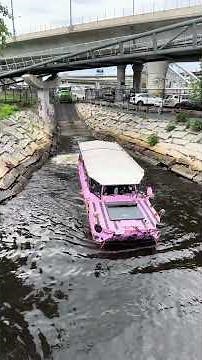 Boston Duck Tours 2025 boat travel amphibious vehicle Charles River Ramp