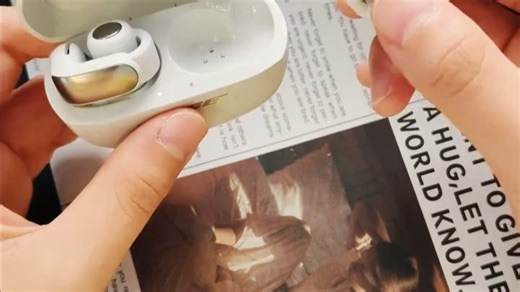 一分钟速评——bose ultra耳机 推荐 开放式耳机 测评 锐评