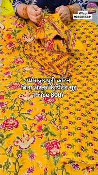 pyore jaipuri cotton suit||# #viral #onlineshopping #trending