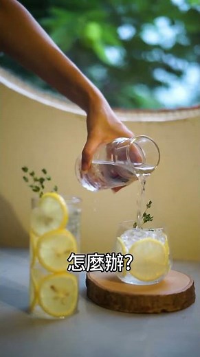 月經來肚子痛？中醫有解#倪老師經典 #經痛怎麼辦 #月經調理 #女性養生 #中醫智慧 #暖宮護理 #調理氣血 #倪師講堂#生活調理#養生日常#保健秘訣#中醫頭痛#倪師養生堂#調理體質#中醫經典