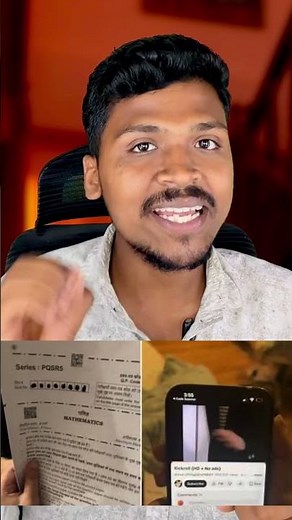 CBSE Class 12 Maths Paper QR Code Viral Controversy