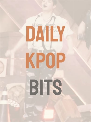 새로운 KPOP 소식: 다니엘, 레오, 화사, 코르티스