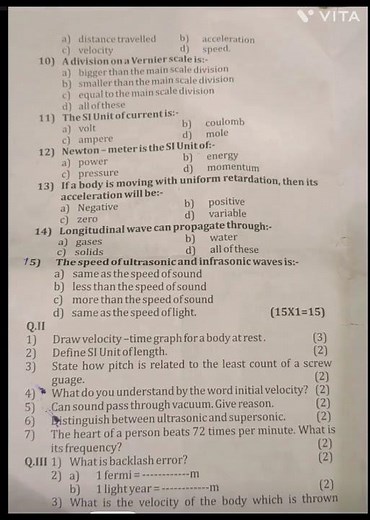 Class 9 ICSE physics question paper 2024-25 #ICSE #VITA# Trending #Physics