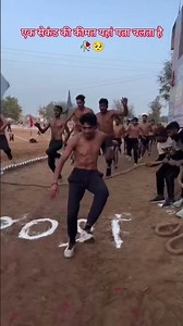motivational #indianarmy #bsf #crpf #cisf #special #trending #yt armylover #fauji #shorts