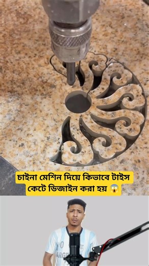 We Built a Custom Tire Cutting Machine