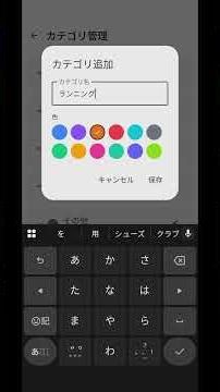 ZENTO - AI搭載ToDo管理