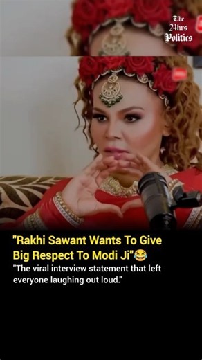 "Rakhi Sawant's Hilarious Take On Political Appointments!" 😂 Viral Interview #shorts