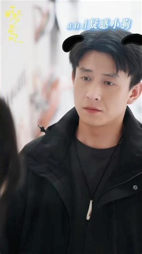不可以說男生快喔Never say a guy is fast 🙈 【#曠野烈風｜Wild Wind Wild Love】 🔥🔥 #劉蕭旭 #刘萧旭 #liuxiaoxu